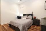1405 Pier Court - Photo 45