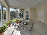 6617 Poley Creek Drive - Photo 60