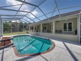 6617 Poley Creek Drive - Photo 72