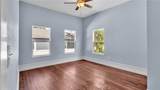 205 Badcock Boulevard - Photo 20