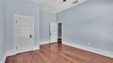 205 Badcock Boulevard - Photo 21