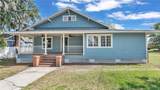 205 Badcock Boulevard - Photo 30