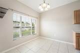 4251 Winding Vine Drive - Photo 13