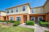 4251 Winding Vine Drive - Photo 3