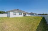 5024 Ridgefield Lane - Photo 37