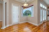 134 Ruby Lake Drive - Photo 29