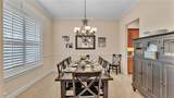 1019 Ashton Woods Lane - Photo 21