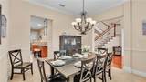 1019 Ashton Woods Lane - Photo 22