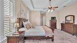 1019 Ashton Woods Lane - Photo 23