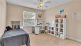 1019 Ashton Woods Lane - Photo 45
