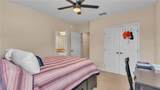 1019 Ashton Woods Lane - Photo 47
