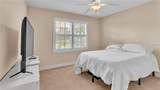 1019 Ashton Woods Lane - Photo 51