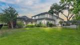 1019 Ashton Woods Lane - Photo 7