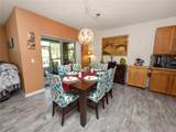 3852 Eloise Estates Court - Photo 15