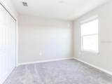 12364 Marshland Street - Photo 8