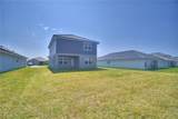 4676 Grandview Glen Drive - Photo 57
