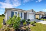 5600 Siltstone Street - Photo 35