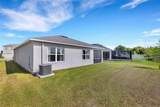 5600 Siltstone Street - Photo 38