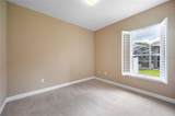 6707 Hillis Drive - Photo 28