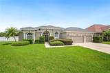 6707 Hillis Drive - Photo 6