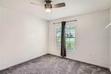 275 Cove At Eagle Lake Circle - Photo 5