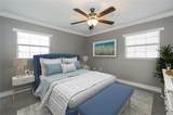 1920 Edgewood Drive - Photo 5