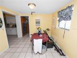 106 Willis Street - Photo 11