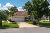 6803 Hermitage Drive - Photo 1