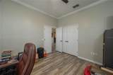 6803 Hermitage Drive - Photo 19