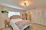 1507 Kipling Lane - Photo 27