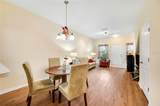 4154 Winding Vine Drive - Photo 7
