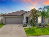 6810 King Creek Drive - Photo 1