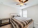 6810 King Creek Drive - Photo 12