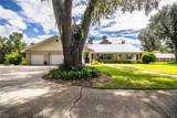 310 Willow Oak Court - Photo 2