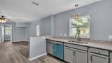 880 Lake Shore Way - Photo 16