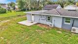 880 Lake Shore Way - Photo 8