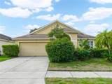 10507 Goldwater Lane - Photo 1