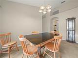 10507 Goldwater Lane - Photo 6