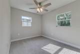 2350 Washington Street - Photo 9