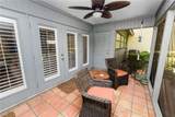 6605 Trail Ridge Drive - Photo 4