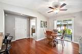 4829 Colonnades Circle - Photo 12