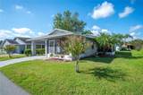 4829 Colonnades Circle - Photo 2