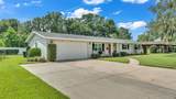 1175 George Street - Photo 2