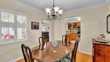 1175 George Street - Photo 9