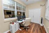 2356 Lake James Way - Photo 25