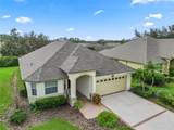 2356 Lake James Way - Photo 3