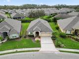 2356 Lake James Way - Photo 4