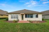 2356 Lake James Way - Photo 41
