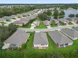 2356 Lake James Way - Photo 43