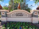 2356 Lake James Way - Photo 45